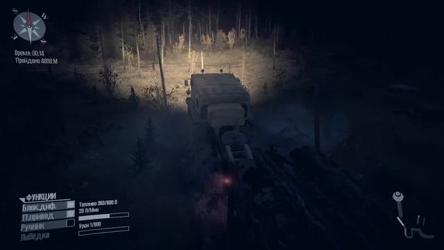 Танки грязи не боятся.....