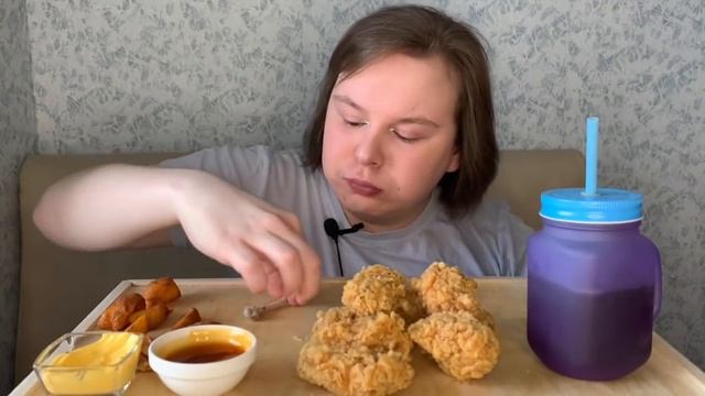 МУКБАНГ | KFC | ОСТРЫЕ КРЫЛЫШКИ, БОКСМАСТЕР, КАРТОШКА, КОЛА | НОВОСТИ С МОЕЙ РАБОТЫ