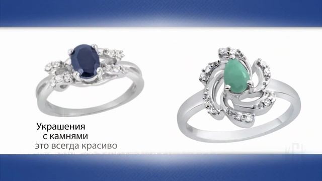 Ювелирный Мир "SEREBROFF" смотреть онлайн