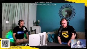Смотрим интервью c главным разработчиком ожидаемого российского ммо-шутера PIONER.