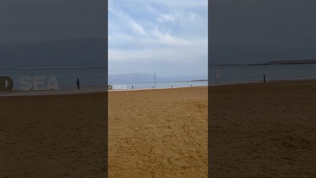 Geely Geometry C 2023 в Эйлат на одном заряде ? смотреть онлайн