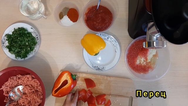 как приготовить ламаджо ֊ինչպես պատրաստել լահմաջո смотреть онлайн