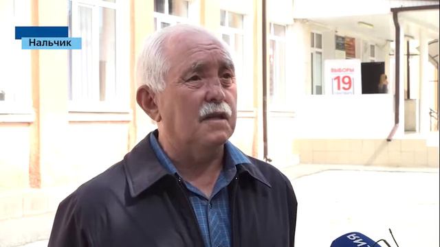 ГОЛООСОВАНИЕ СТАРЕЙШИН г о НАЛЬЧИК смотреть онлайн
