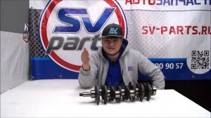 Коленчатые валы на ниву 2121-2123