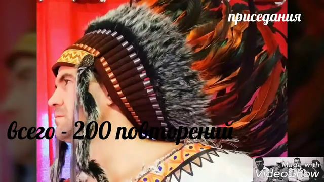 Общая Физическая Подготовка 3 смотреть онлайн