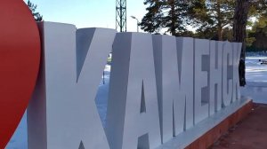 Объёмные буквы из композита