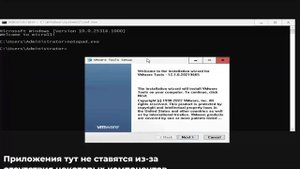 Самая маленькая сборка Windows 11 - Micro11! | Windows 11 Lite | Обзор 2 сборок Win11