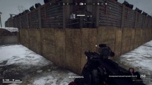 generation zero [ГАЙД] Строительство базы!