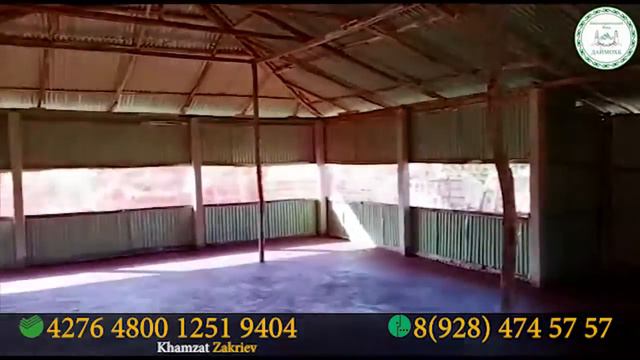 Бангладеш, лагерь беженцев; Фонд Даймохк, Мечеть Ц1онтрар Абумуслимов Абдулмалик К1ант Мансур ц1ара смотреть онлайн