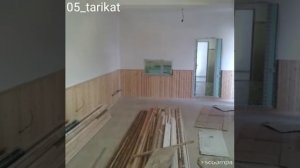 МЕДРЕСЕ САНИОРТА