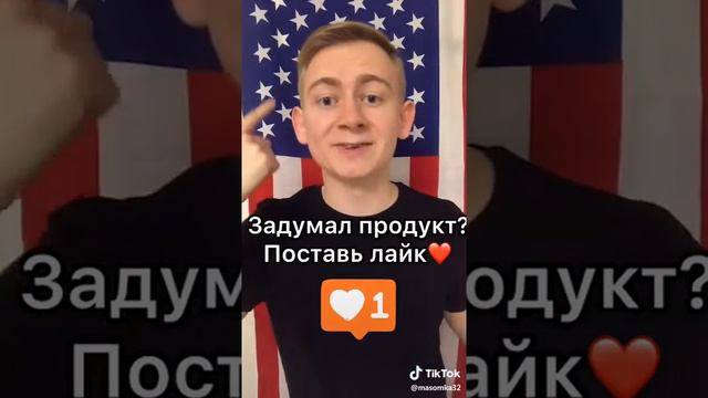 Смехопанарама . Ру(10)