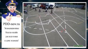 Площадка по новым правилам, категория «М», «А» и подкатегории «А1»