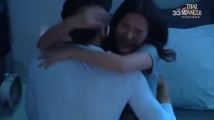 Предназначенные судьбой Лакорн Яя Барри