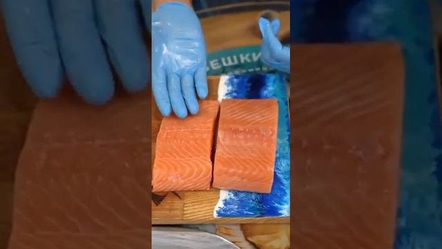 Лосось с/с отличие натуральной и  искусственной.