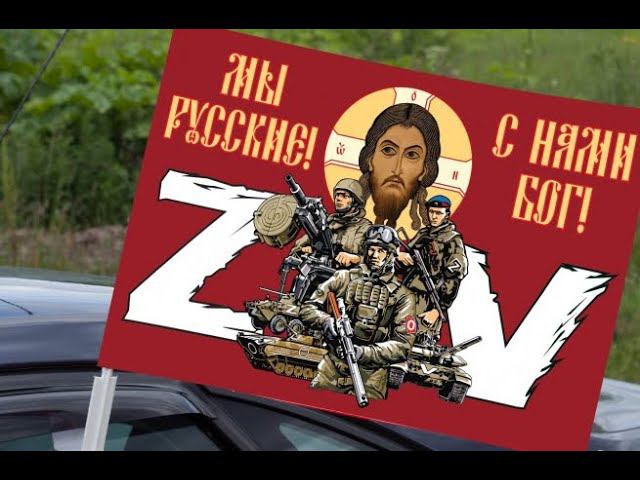 Реальное духовное состояние России без прикрас.