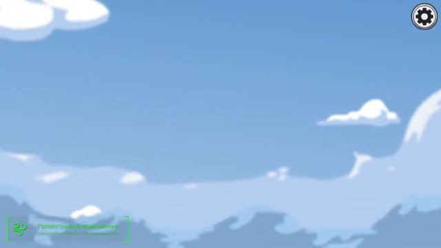 Экипаж собран... Отправляемся в космос! смотреть онлайн