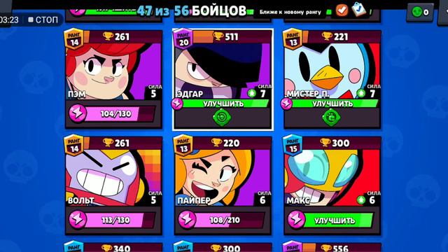 незнаю просто смотреть онлайн