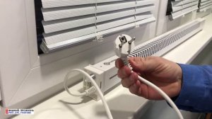 ОБОГРЕВАТЕЛЬ ПЛИНТУСНЫЙ. Распаковка и обзор