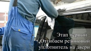 Как открыть Cadillac Escalade без ключа