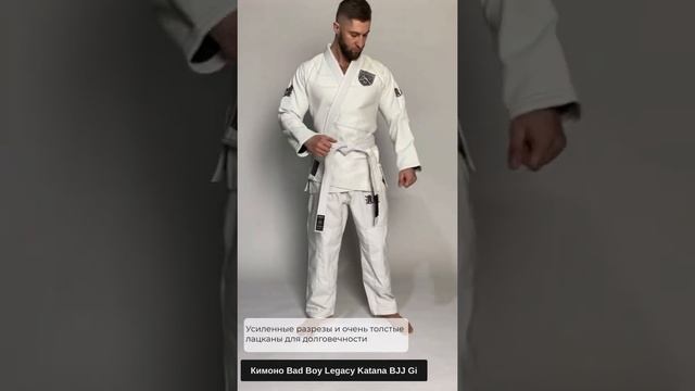 Кимоно Bad Boy Legacy Katana BJJ Gi