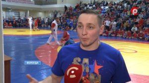 Турнир по самбо в Вологде
