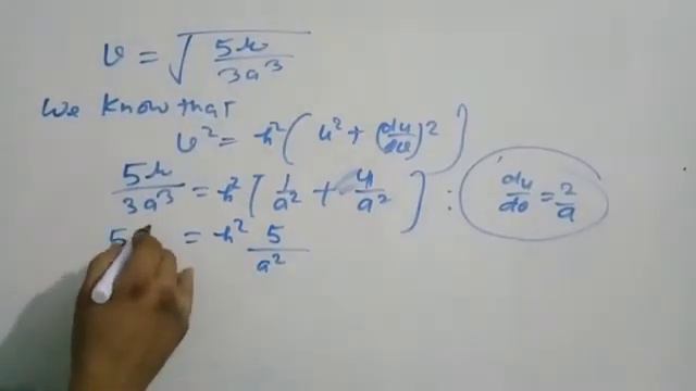 Central orbit Bsc class video 13 смотреть онлайн