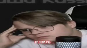 Дисс на Мазеллова и Кашу