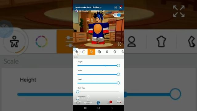 Как создать Соника в роблоксе?