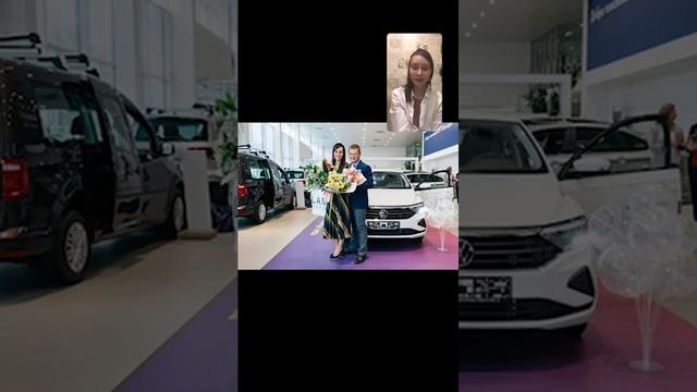Трансформация от стресса к счастью. Екатерина Чернова. Мега эфир!