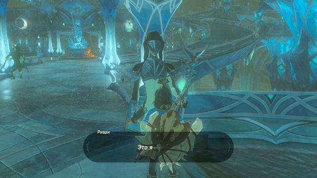 The Legend of Zelda: Breath of the Wild # 42 ☀ Народ Зоро : прохождение ☀ смотреть онлайн