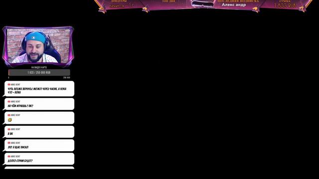 SILENT HILL. STREAM ПРОХОЖДЕНИЕ #1 смотреть онлайн