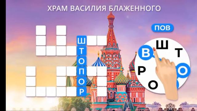 Реклама WoW 2021 года смотреть онлайн