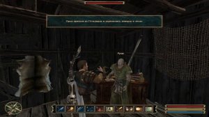 Gothic 3 #35 Друид Рунак