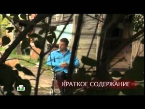 Следствие вели... - "Милосердный убийца"