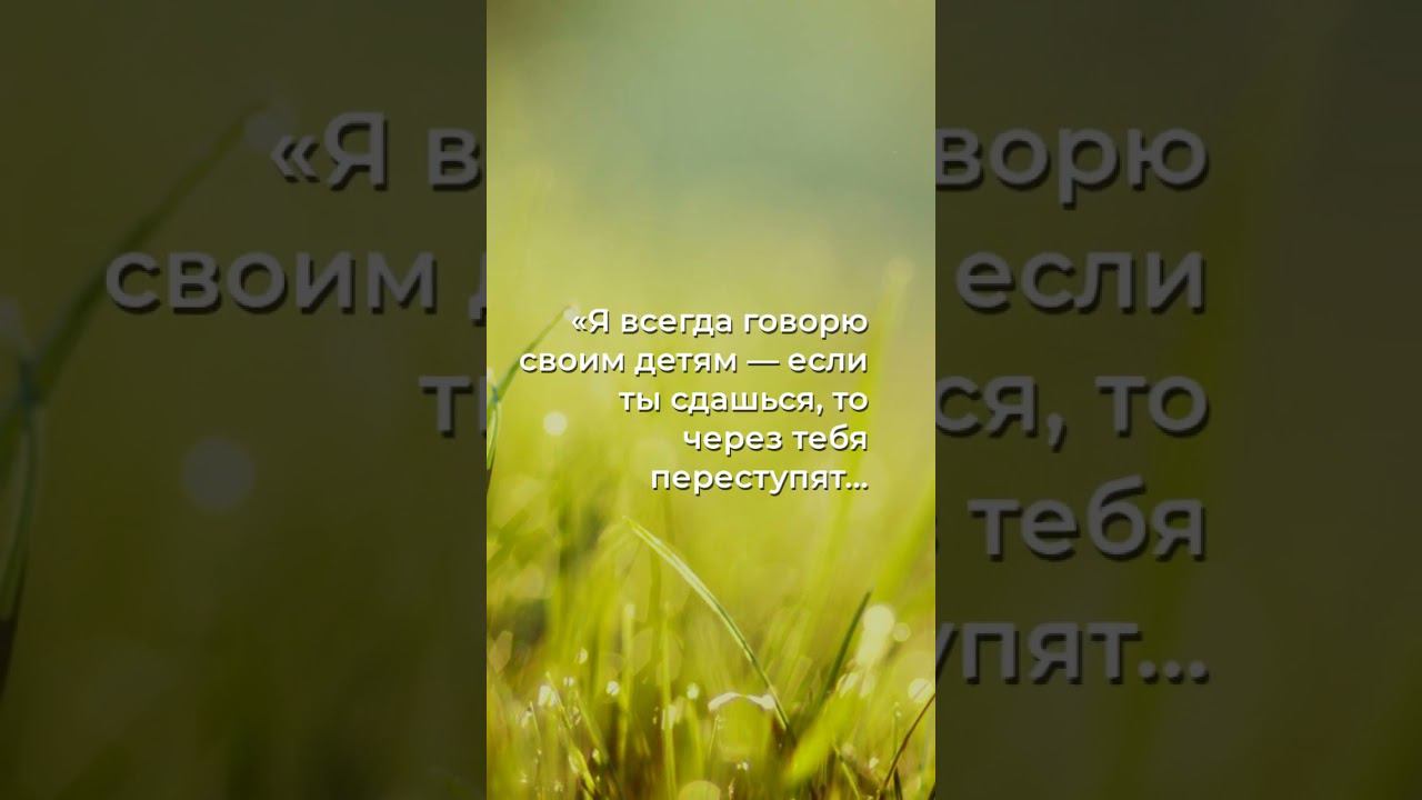 Удар долой или битва вечная? Найди свою руку!