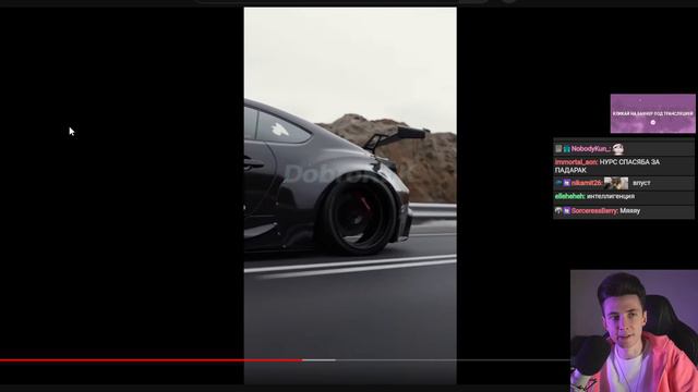 ХОДИТ В СВОЁ МЕСТО ЗНАЕТ КУДА / JesusAVGN смотреть онлайн