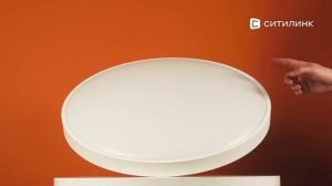 Обзор умного светильника YEELIGHT Ceiling Arwen 550S | Ситилинк