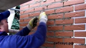 Затирка швов фасадной плитки, затирка швов на термопанелях