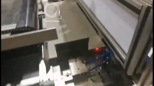 PR 1300SLQ Автоматическая линия для резки картона