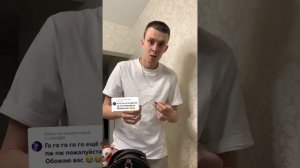 досмотр жены/сумка самобранка 😅😅😅.