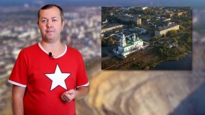 Самые секретные города СССР, которых не было на карте