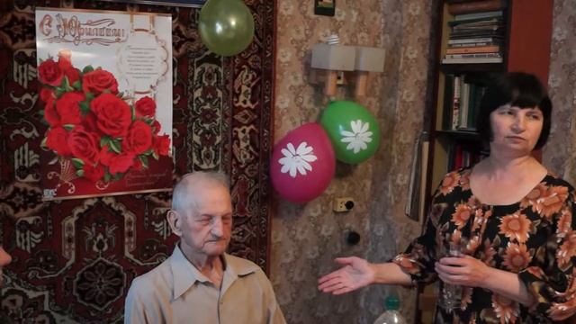 Юбилей Дедушки (90 лет) - часть 3 - Лида смотреть онлайн