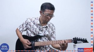 Ibanez GRX20