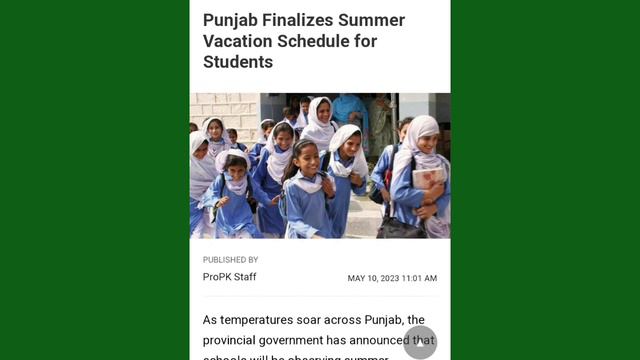 Punjab Summer Vacation 2023 New Notification|Summer Holidays In Punjab 2023|Summer Vacations 2023 смотреть онлайн