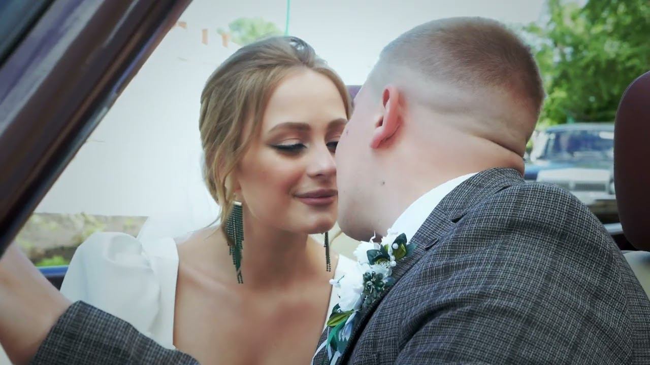 Павел и Арина. Свадебный клип. смотреть онлайн