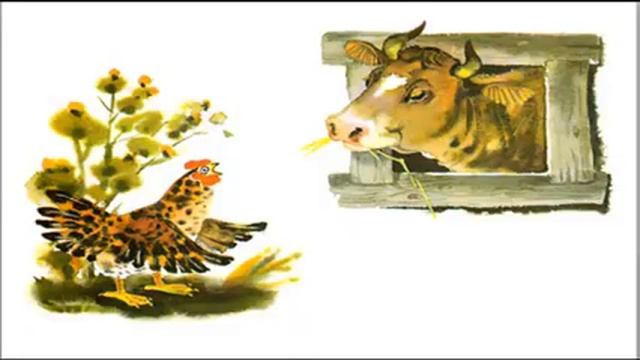 Петушок и бобовое зернышко смотреть онлайн