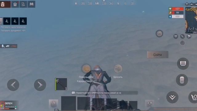 Не баг а гайд, КАК БЫСТРО И ЛЕГКО ВЫТАЩИТЬ МАШИНУ ИЗ ВОДЫ #LIOs #LDRs смотреть онлайн