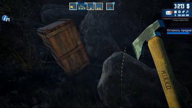 Невероятные торги и Мистер лис проказник/Barn Finders #7 смотреть онлайн