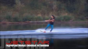 JetStar водометные силовые установки в катерах River Jet