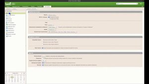 Zimbra. Обзор сервиса. Изменение языка.